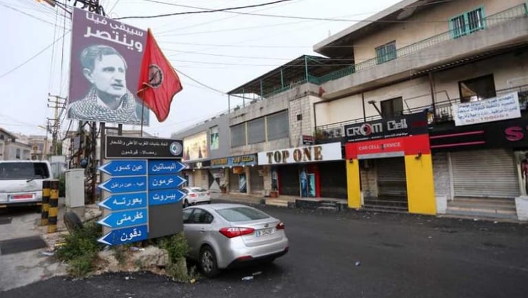 ماذا تبلّغ ارسلان حول قضية البساتين؟