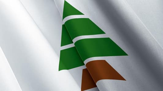 Kataeb after weekly meeting calls for radical reforms