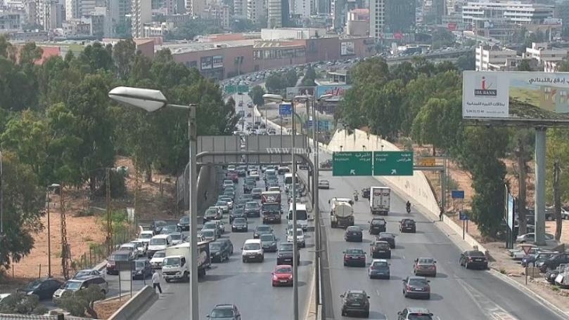 التحكم المروري: حركة المرور كثيفة على اوتوستراد الرئيس لحود باتجاه الصياد