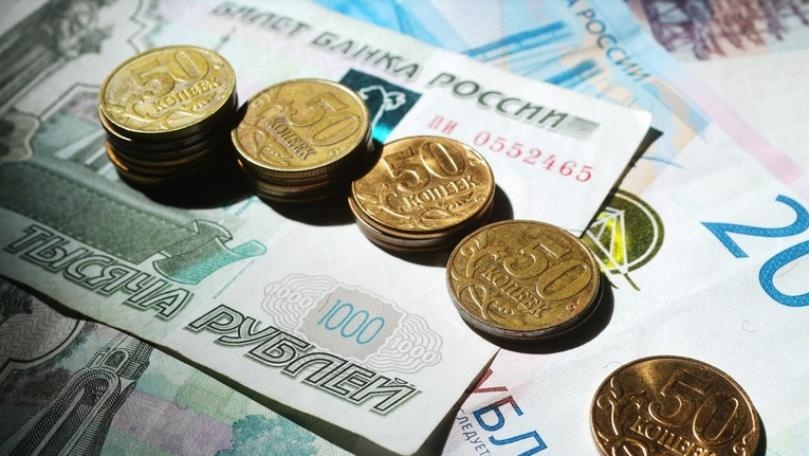 المركزي الروسي يُخفّض سعر الفائدة مجدداً