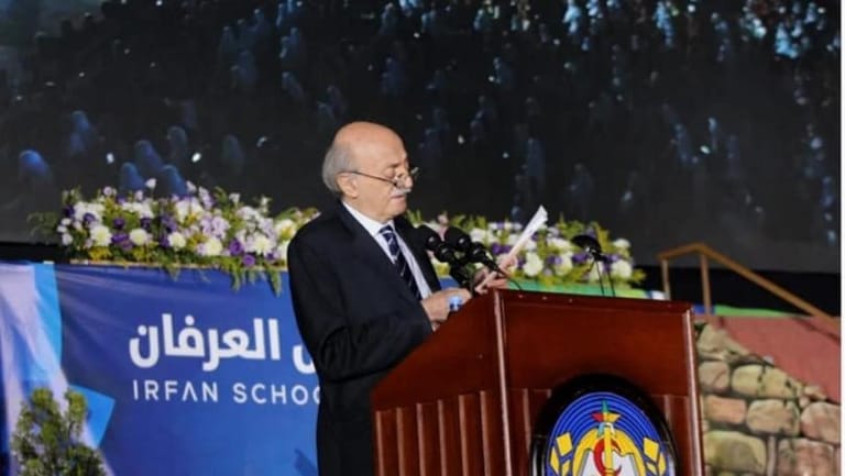 جنبلاط مهنئاً القاضية عون: إحذري صواريخ الفتوش