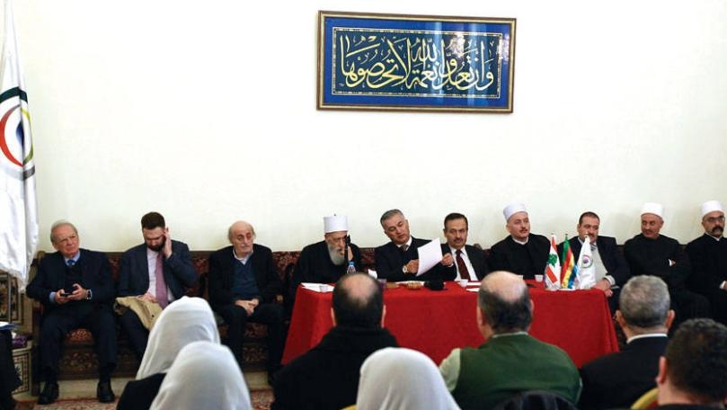 رؤساءُ الطوائف رجالُ إطفاء... ماذا بعد القمّة؟