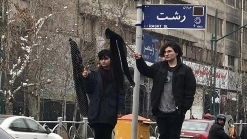 Iranian Women Face 10-Year Sentence for Sharing Photos of Hijab Removal