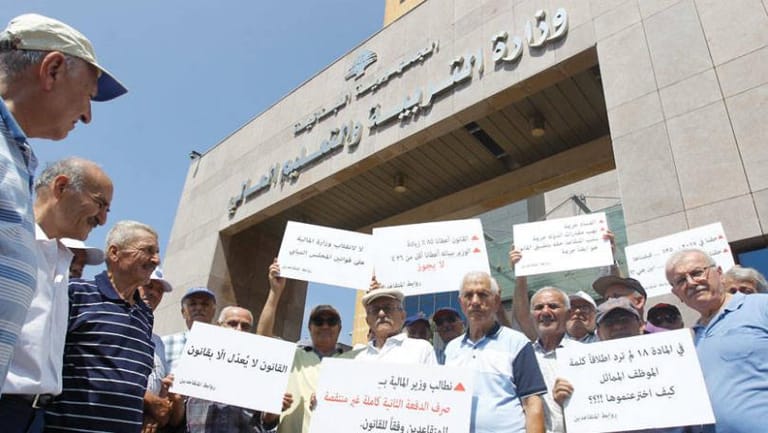 متقاعدو الرسمي يُصعِّدون: إستعدّوا لخطوات مفاجئة