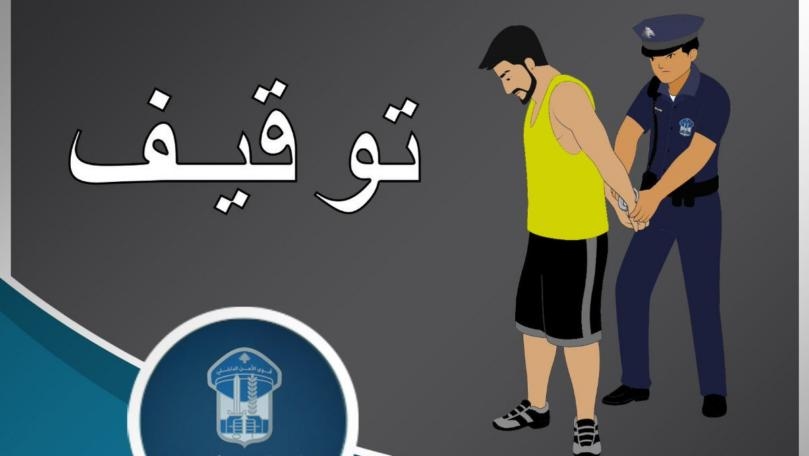 قوى الأمن الداخلي: توقيف 88 مطلوباً بتاريخ 2019/8/4 بجرائم مخدرات وسرقة ونشل ودخول خلسة 