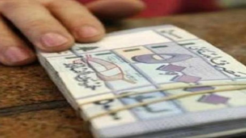 تصنيف دولي جديد للبنان: "على حافة الهاوية"