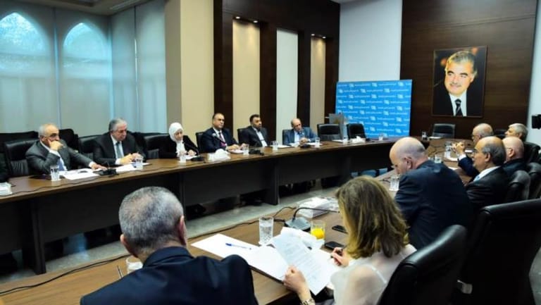 Future bloc rejects judiciary implication in political conflicts