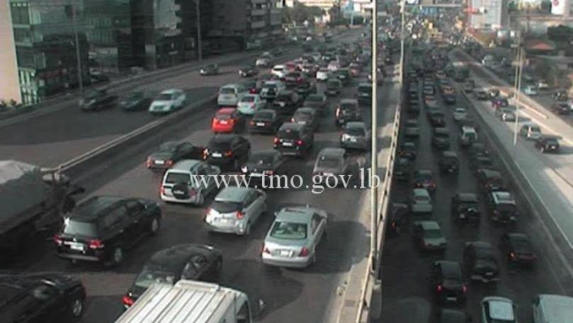 التحكم المروري: حركة المرور كثيفة من النقاش بإتجاه أنطلياس وصولاً الى الزلقا