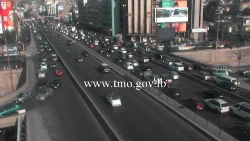 التحكم المروري: حركة المرور كثيفة من الصيفي باتجاه الكرنتينا وصولاً الى جل الديب