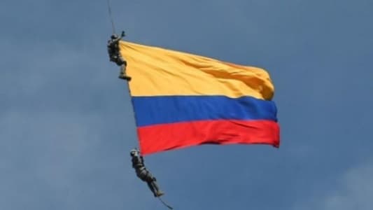 مقتل عسكريين كولومبيين إثر سقوطهما من مروحية 