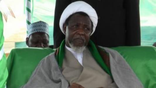 الزعيم الشيعي المحتجز ابراهيم زكزكي يغادر نيجيريا لتلقي العلاج  