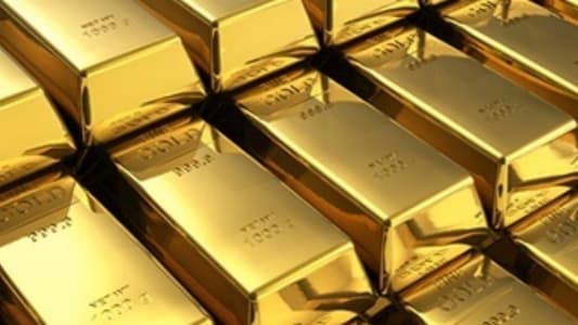 "رويترز": سعر الذهب للبيع الفوري يرتفع أكثر من 1 في المئة إلى 1516.78 دولار للأنصة 