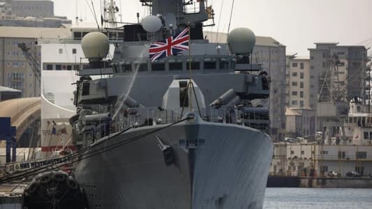 السفينة البريطانية الحربية "كنت" تتحرك نحو مياه الخليج لحماية السفن التجارية 