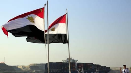 مصر تُصدر تعليمات جديدة تضبط عبور البضائع