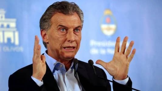 رئيس الأرجنتين يعلن عن زيادة في الأجور وخفض الضرائب 