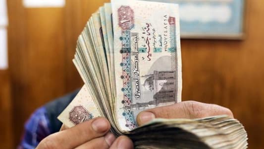 ارتفاع مفاجئ للدولار في مصر