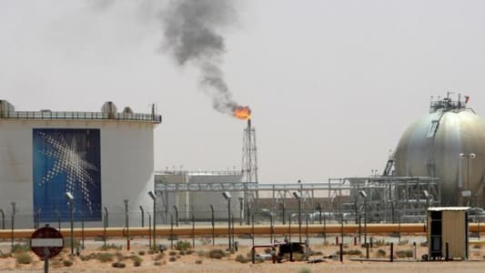 Houthi drone attack on Saudi oilfield causes "limited" gas fire, output unaffected 