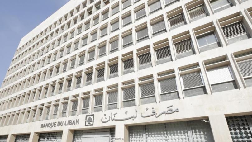 فوائد مرتفعة في لبنان لجذب الأموال والدولار