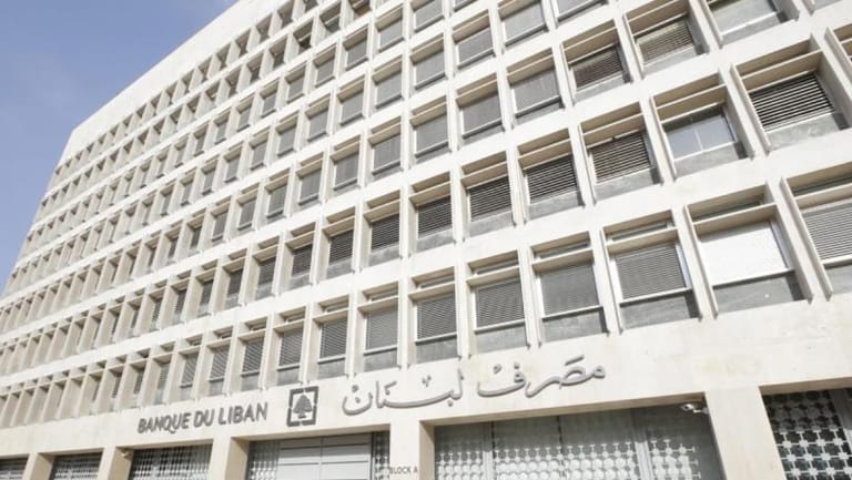 فوائد مرتفعة في لبنان لجذب الأموال والدولار