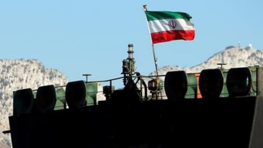 Iranian tanker expected to leave Gibraltar late Sunday: Iran's envoy to UK