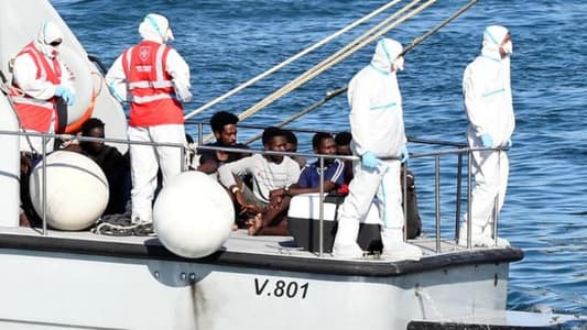 Charity boat rejects Spain's offer to stranded migrants