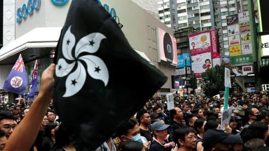 Hong Kong braces for mass anti-government rally