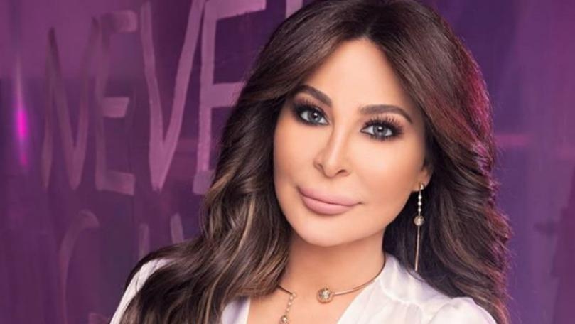 إليسا تعلن اعتزالها الغناء بعد ألبومها المقبل: لم أعد أستطيع العمل في مجال يشبه المافيا