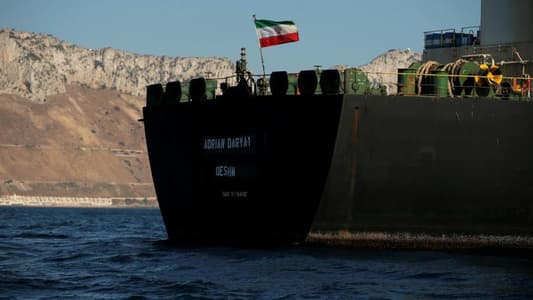 رويترز: الناقلة الإيرانية التي بات اسمها أدريان داريا-1 تغيّر وجهتها إلى كالاماتا جنوب اليونان