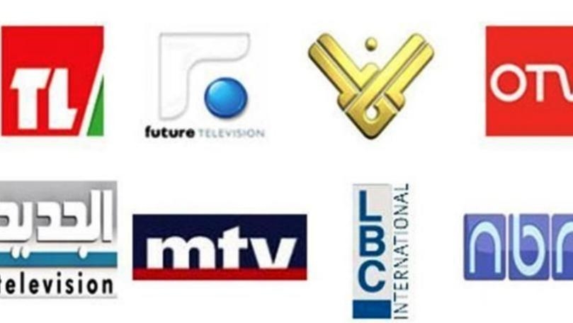 مقدمات نشرات الاخبار المسائية