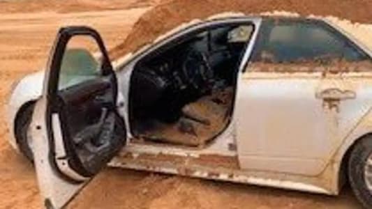 Man Arrested for Using Tractor to Dump Soil on Girlfriend in Car