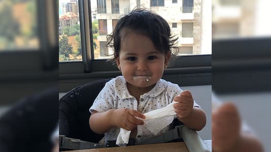 ريم السعيدي تعلّق على صورة طفلتها الجديدة: استسلمتُ