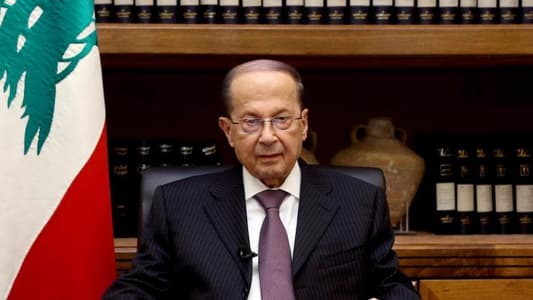 Aoun says stay in Beiteddine to bolster reassurance and cohesion