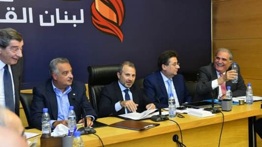 Arslan participates in 'Strong Lebanon' meeting, calls for serious security plan in Mount Lebanon
