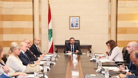 Hariri chairs meeting of ministerial committee tasked with waste dossier