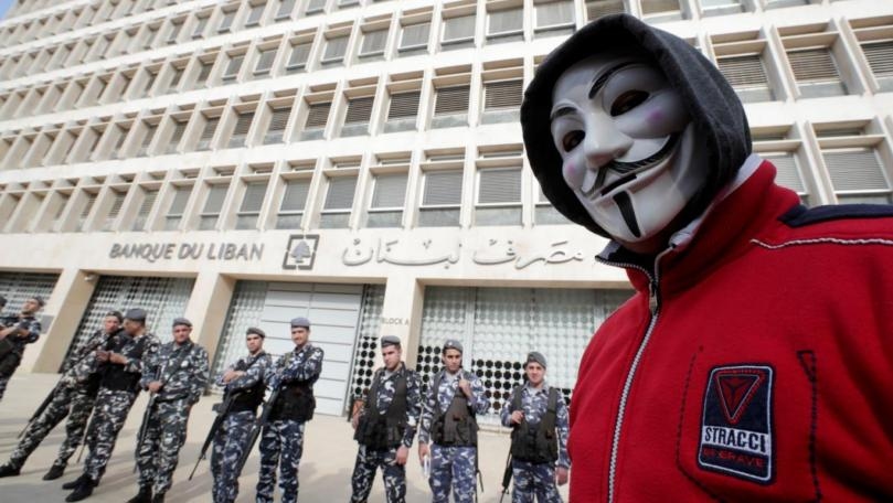ما هي انعكاسات خفض تصنيف لبنان؟