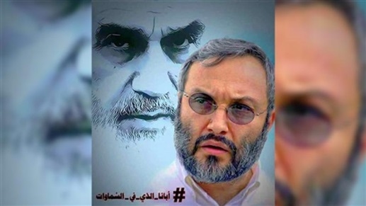 كيف علّق المركز الكاثوليكي للإعلام على صورة عماد مغنية؟ 