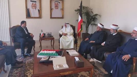 البعريني بحث مع السفير الكويتي في سبل دعم المشاريع الوقفية 