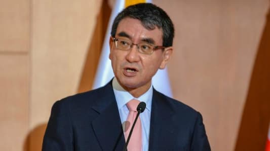 Japan foreign minister says South Korea's move 'completely mistaken response'