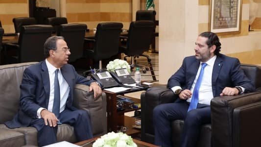 Hariri receives Abu Faour, Bteish and Ambassador of Sri Lanka