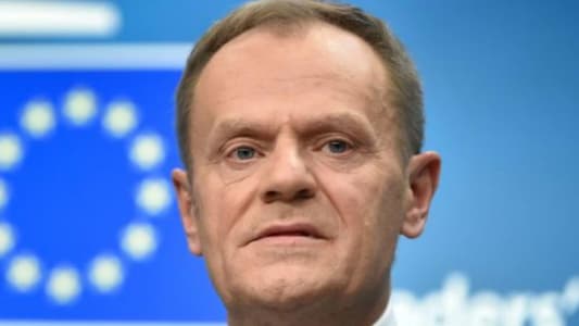 Reuters: EU's Tusk says under no condition can we agree with Trump proposal to bring Russia back into G7