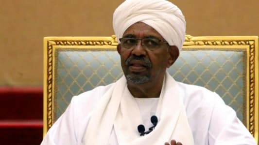 Sudan's ex-president Bashir's corruption trial to seek bail