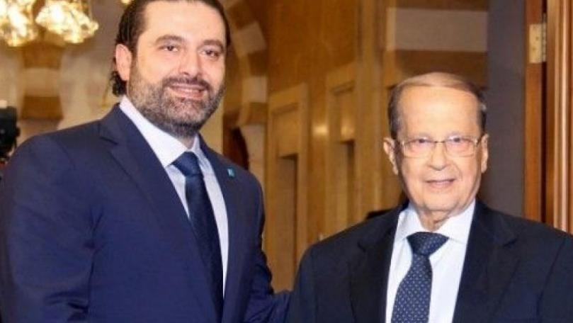 Aoun, Hariri summon Supreme Defense Council to emergency meeting Tuesday at Beiteddine
