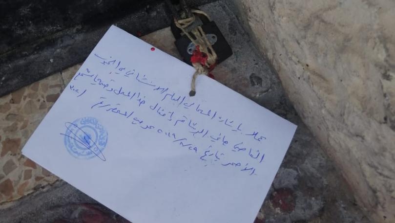 حصيلة تفتيش وزارة العمل: إقفالان و53 ضبطاً و14 إنذاراً