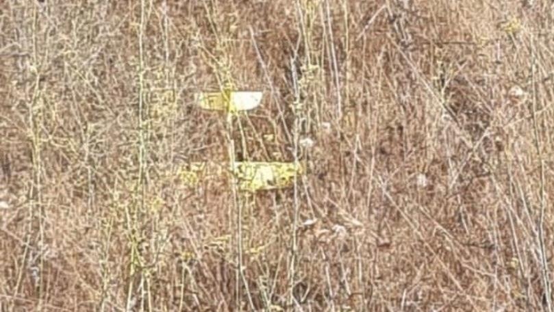 Drone structure found in Adaysseh turns out to be a mere toy