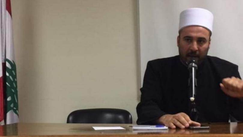 Main Highlight Image