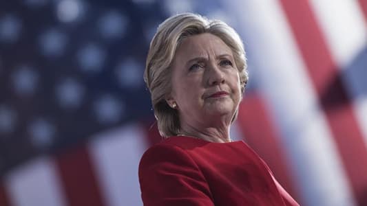 Netflix to Produce Series Inspired by Hillary Clinton's Presidential Run