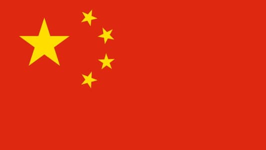 الصين تقدم شكوى إلى منظمة التجارة العالمية ضد الرسوم الجمركية الأميركية 