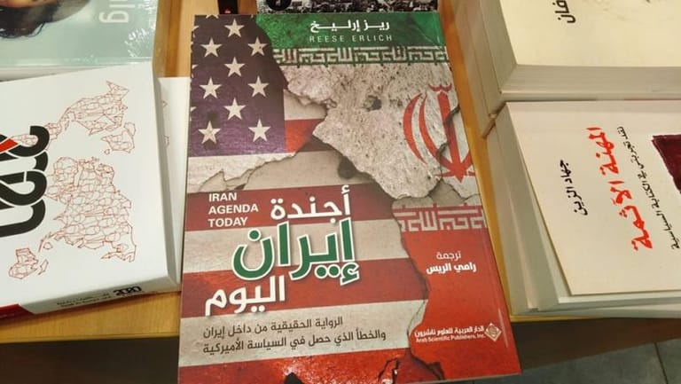 رغم زحمة المسؤوليات... وجد مكاناً للكتابة والترجمة