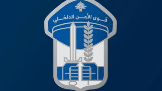 قوى الأمن: ضبط 938 مخالفة سرعة زائدة أمس