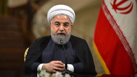 روحاني: لا معنى للمحادثات مع الولايات المتحدة ما لم ترفع العقوبات